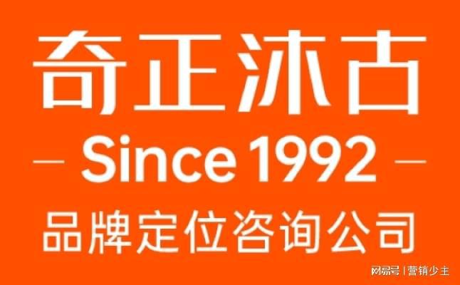 司为品牌塑造可持续性竞争优势龙八国际娱乐网站品牌定位公